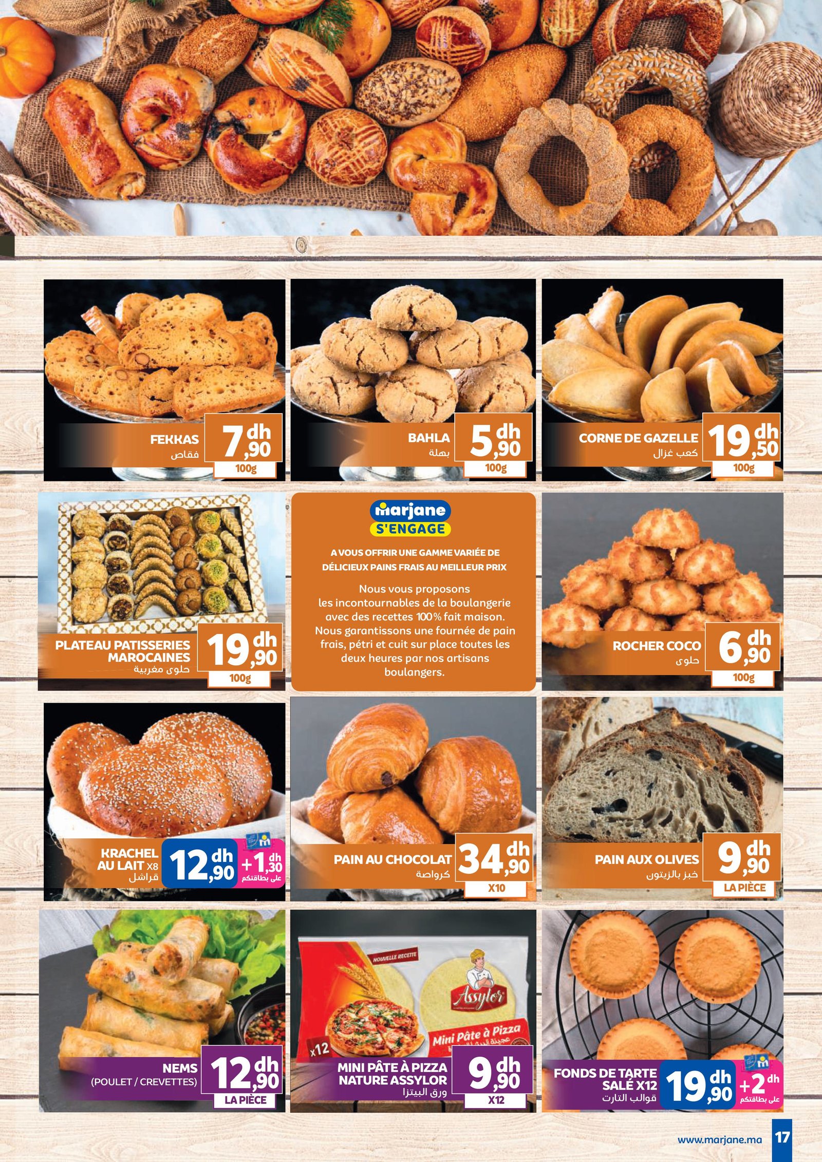 Catalogue Marjane Mars 2026